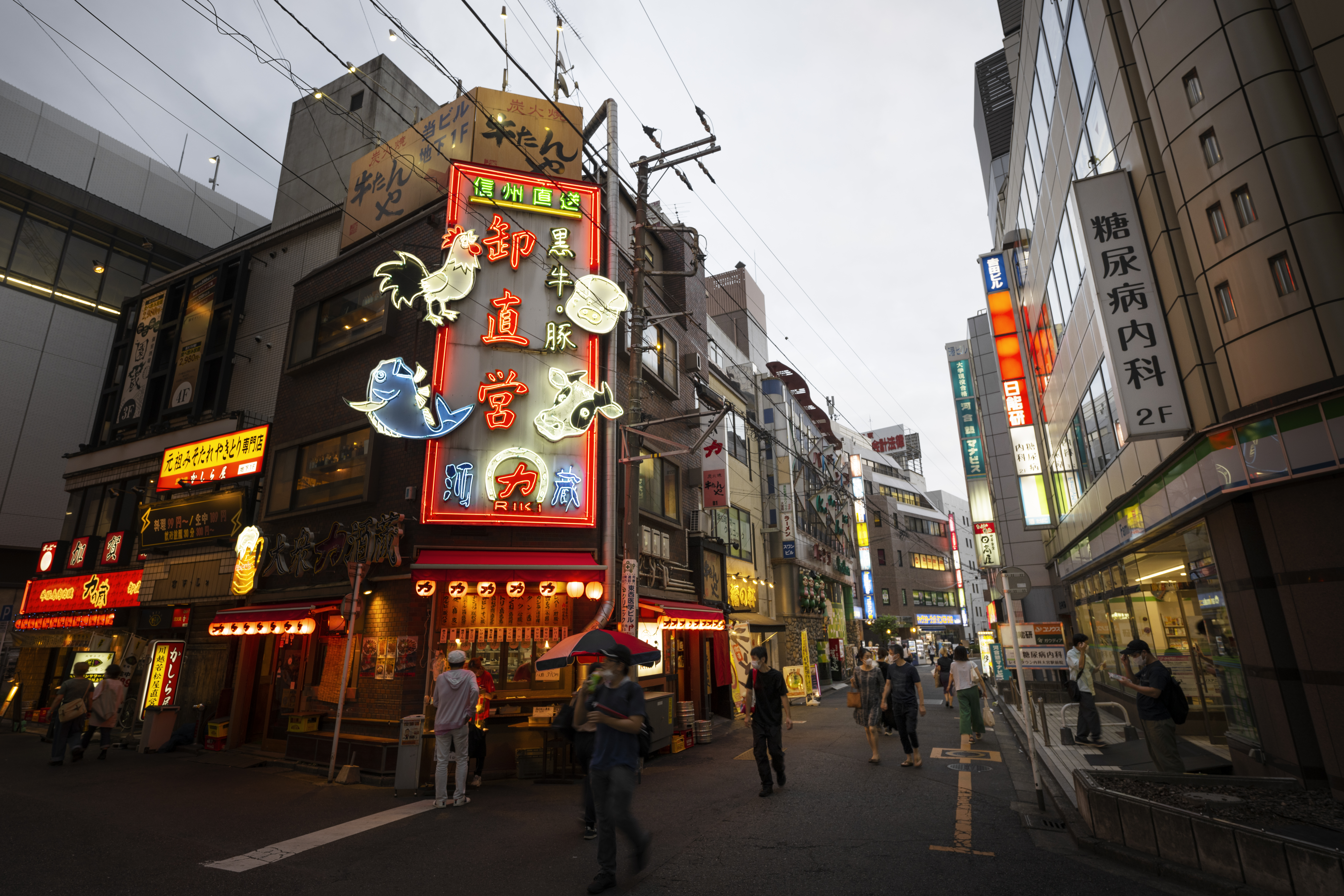 Tokyo (Japan)